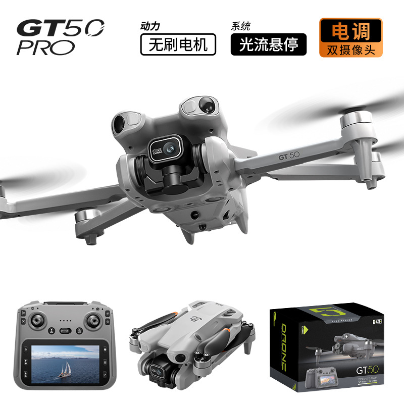 Drone Controller Screen - Drone GT50 Pro avec caméra HD,