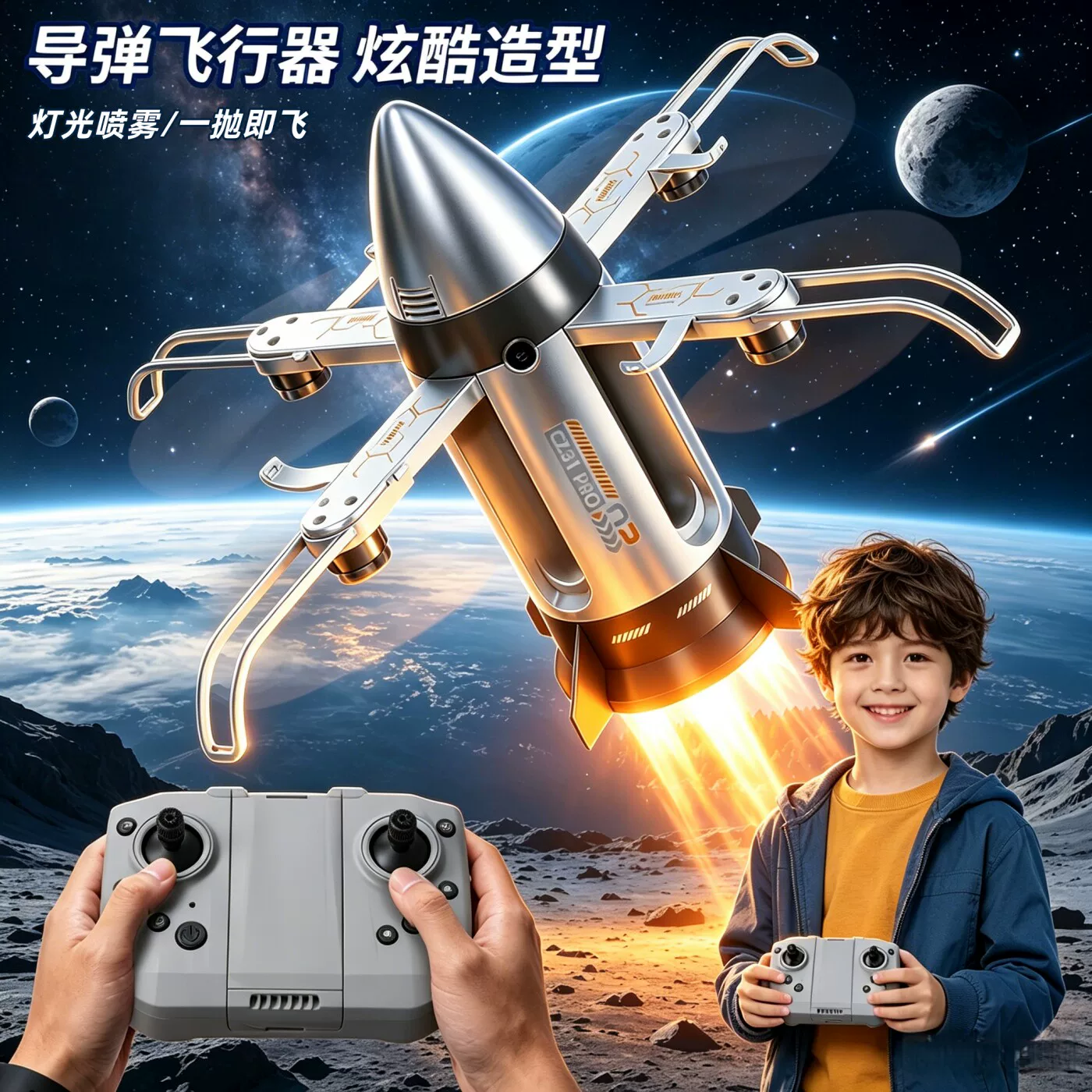Drone OZ X6 Rocket, écran de 2 - Drone Controller Screen avis et prix